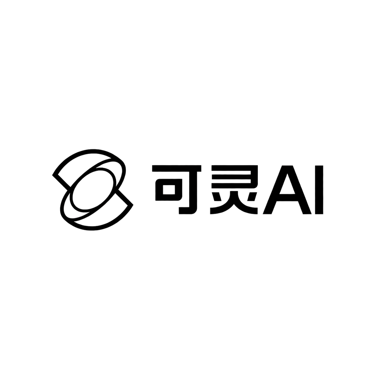 可灵 AI