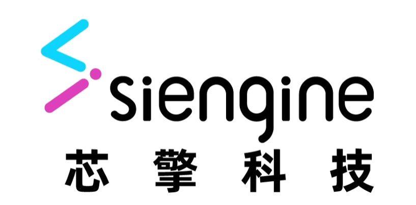 SiEngine